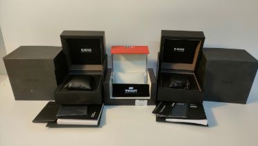 Three vintage watch display boxes; Tissot & Rado Switzerland