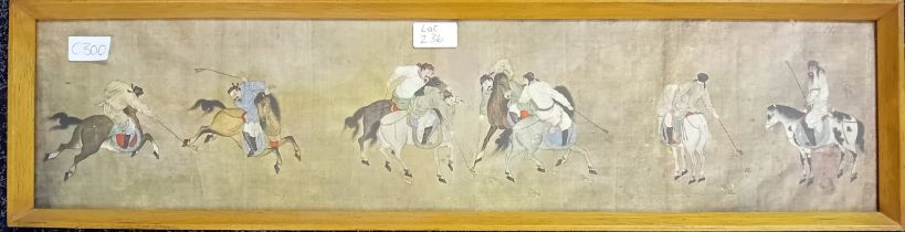 Antique Chinese Jiju Polo print [Frame 20x76cm]