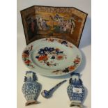 Japanese imari wall charger, pair of Chinese blue & white vase wall pockets along with a oriental