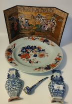 Japanese imari wall charger, pair of Chinese blue & white vase wall pockets along with a oriental