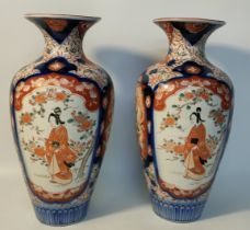 A Pair of Japanese Meiji period vases