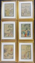 Set of six Japanese hand paintings on muslin. [Frame 41x34cm]
