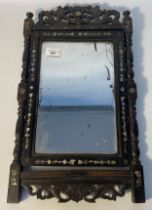 19th century psyche mirror with mother of pearl inlays [52x29.5cm]