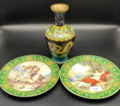 Cloisonné dragon pattern vase together with two Limoges cabinet plates