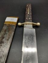 British Victorian Bowie Knife by gutlers to her majesty with original sheath, Joseph Rodgers & Son