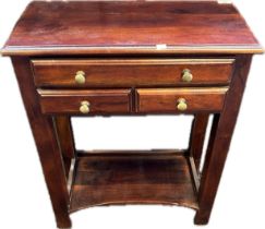 Reproduction mahogany side unit, with an arrangement of three drawers and a lower supporting