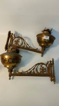 Pair of 20th century brass wall sconce oil lamps [38x16cm]