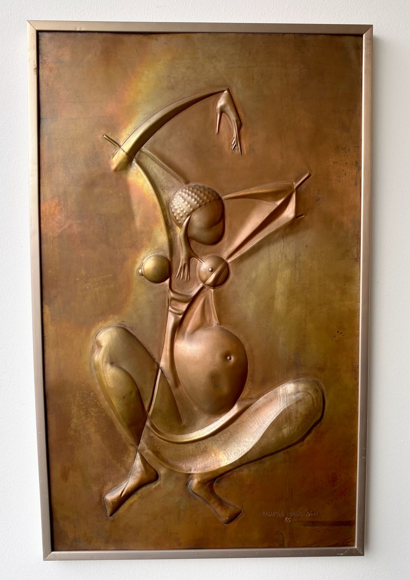Tableau plaque cuivre 'La Fertilité' gravé Kalumba Tshung Manu