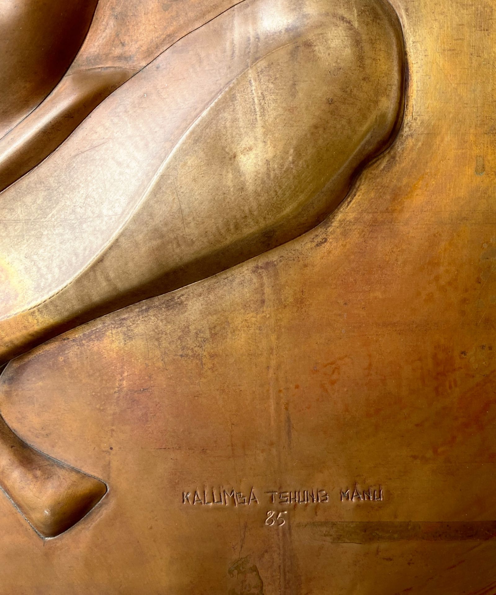 Tableau plaque cuivre 'La Fertilité' gravé Kalumba Tshung Manu - Bild 2 aus 2