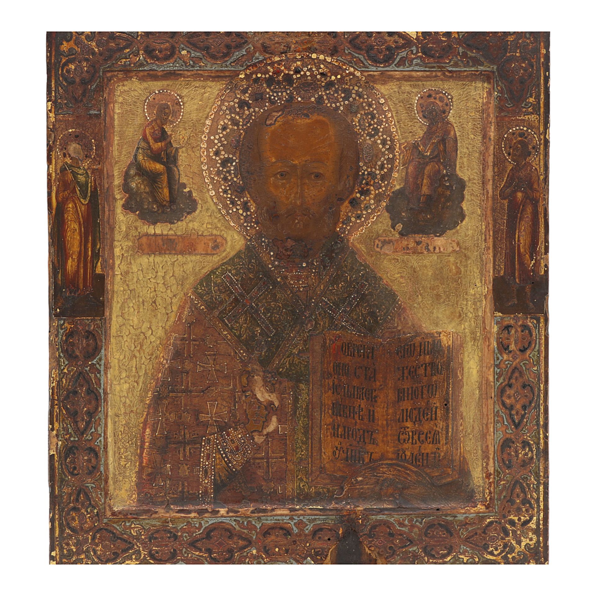 Icon of Saint Nicholas, Georgia/Caucasus region, end of 18th century - Image 2 of 3