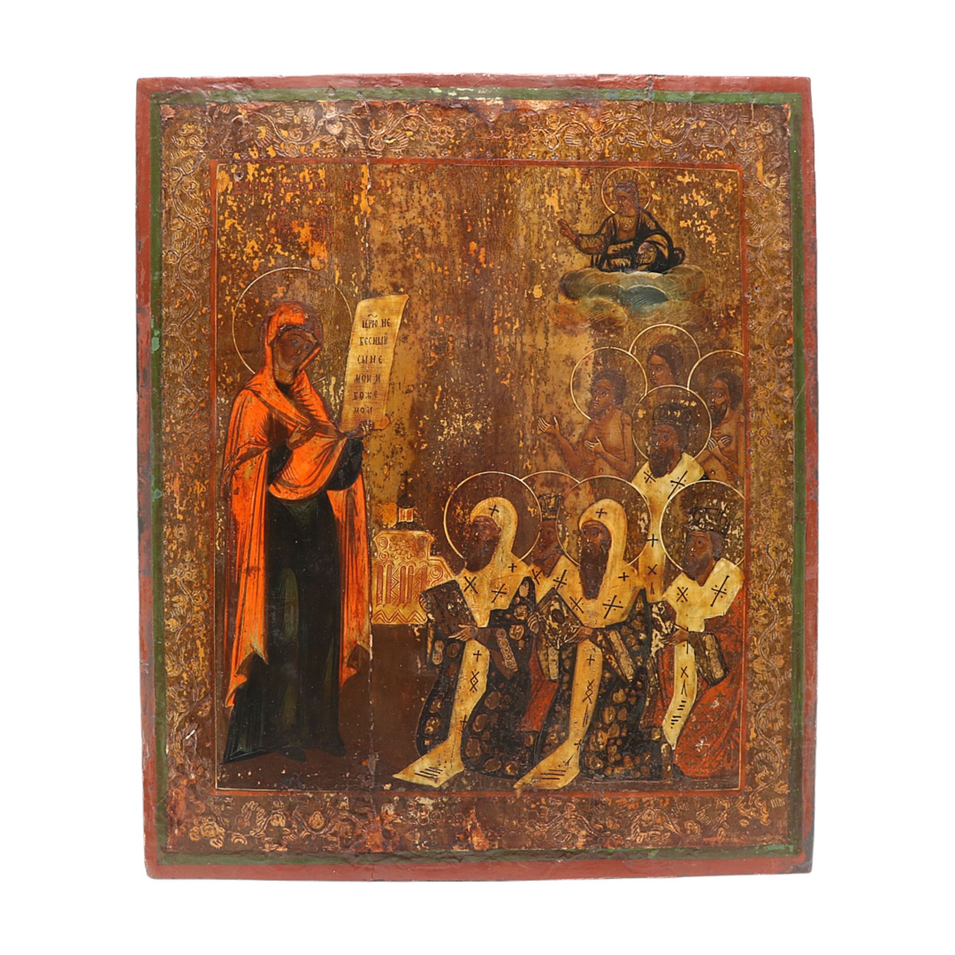 Ikone der verkündenden Gottesmutter mit Heiligen, Russland, 19. Jh.