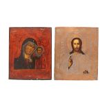 Ikonen der Gottesmutter von Kasan und des Christus Pantokrator