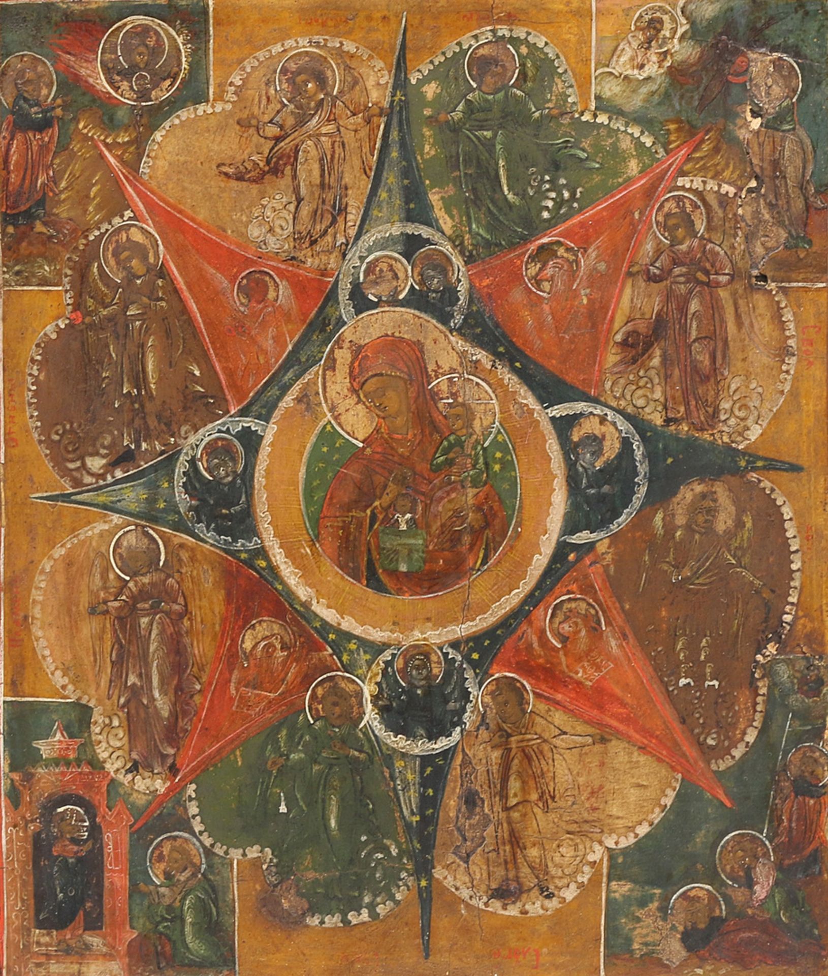 Ikone der Gottesmutter "Der unverbrennbare Dornenbusch", Russland, 18. Jh. - Bild 2 aus 3
