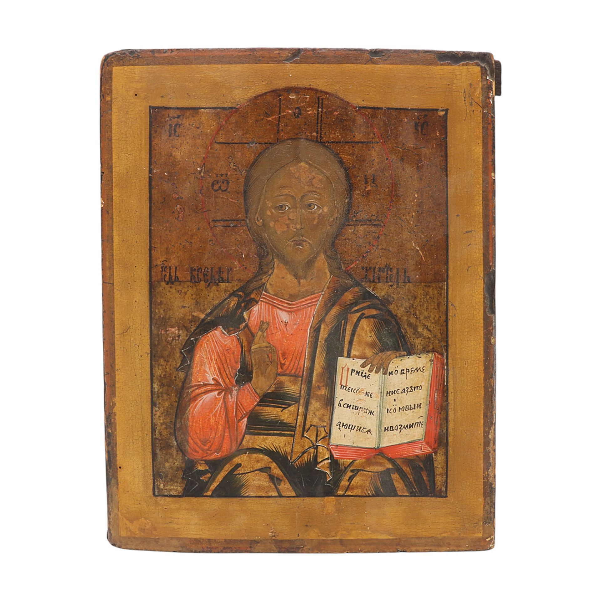 Ikone des Christus Pantokrator, Russland, Ende 19. Jh.