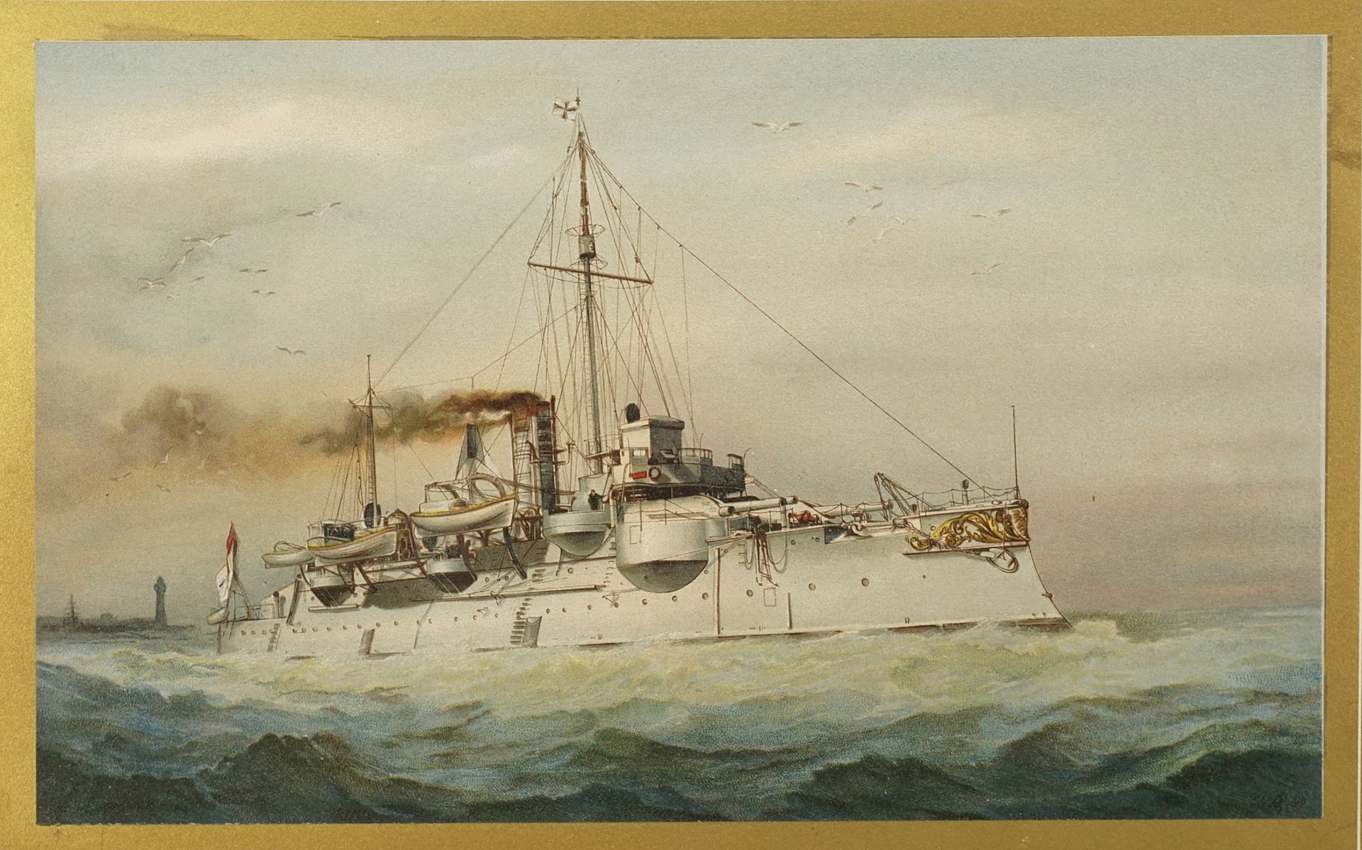 S.M. Ironclad "Siegfried"