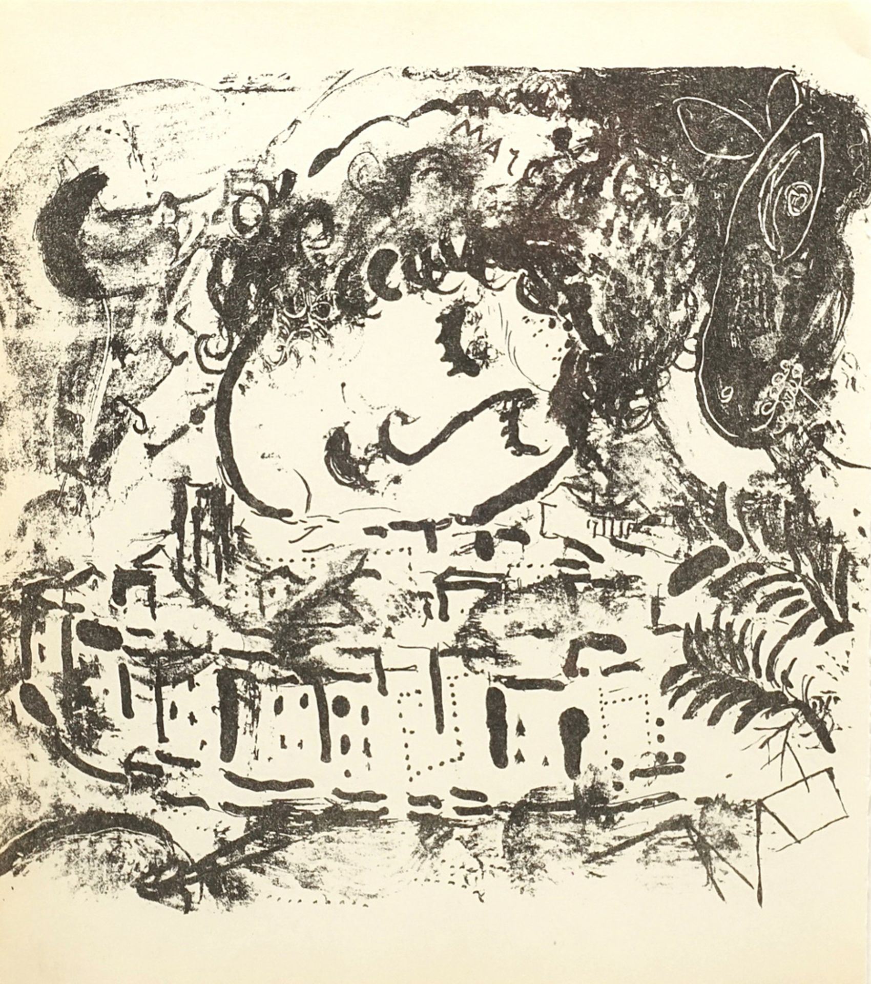Marc Chagall,  "Le Village" (Das Dorf)