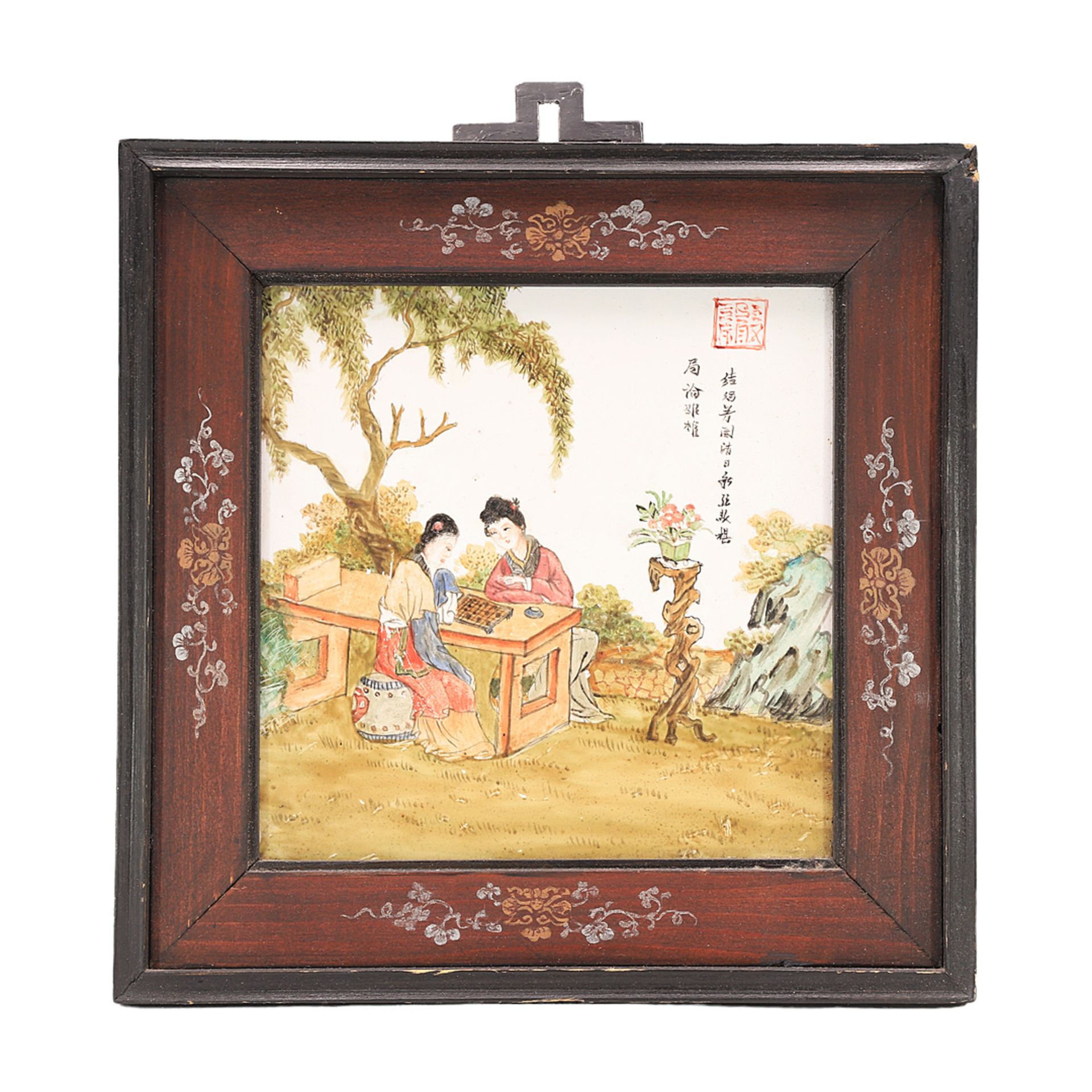 Two women playing a board game, China, 20th century