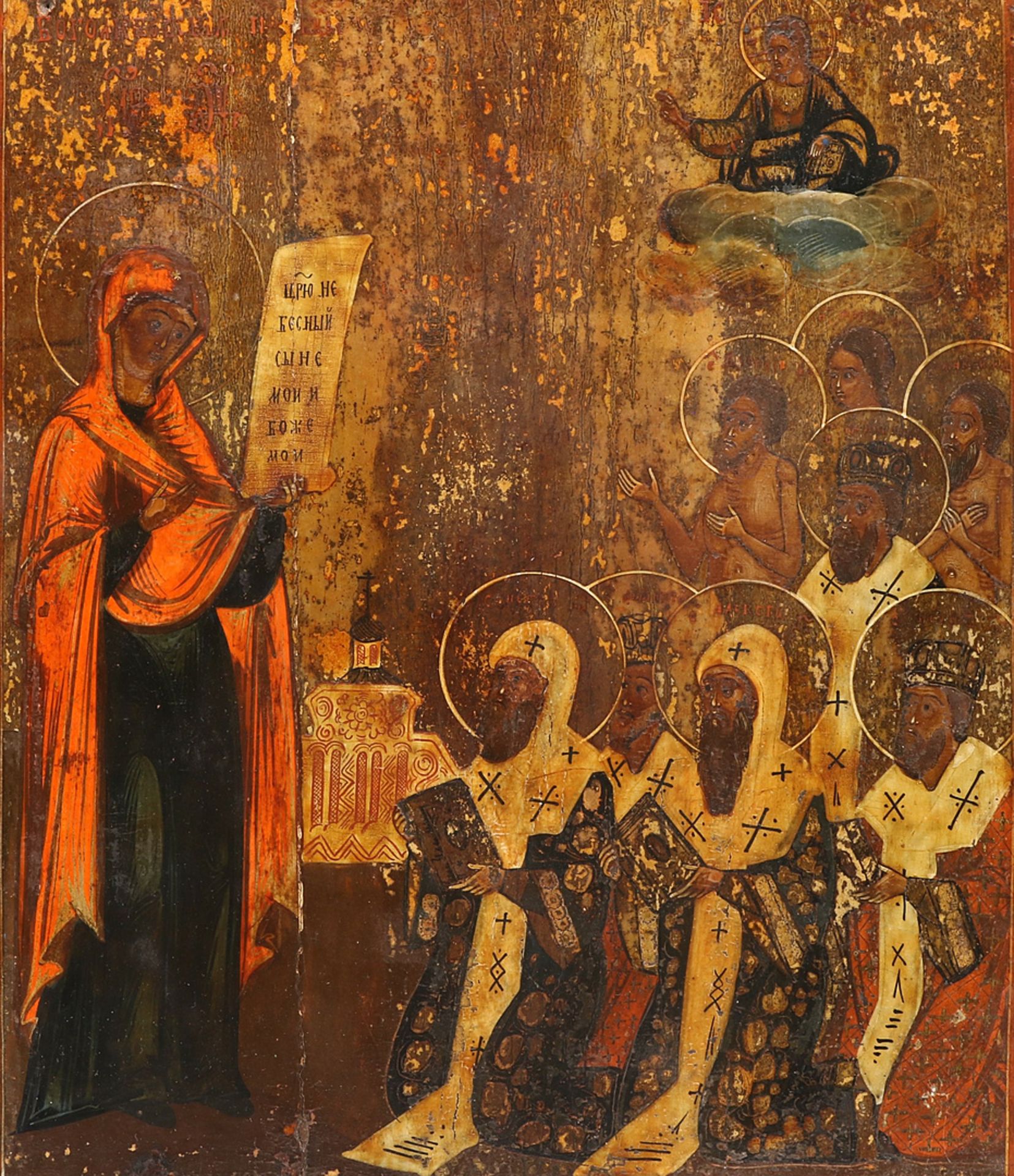Ikone der verkündenden Gottesmutter mit Heiligen, Russland, 19. Jh. - Bild 2 aus 3