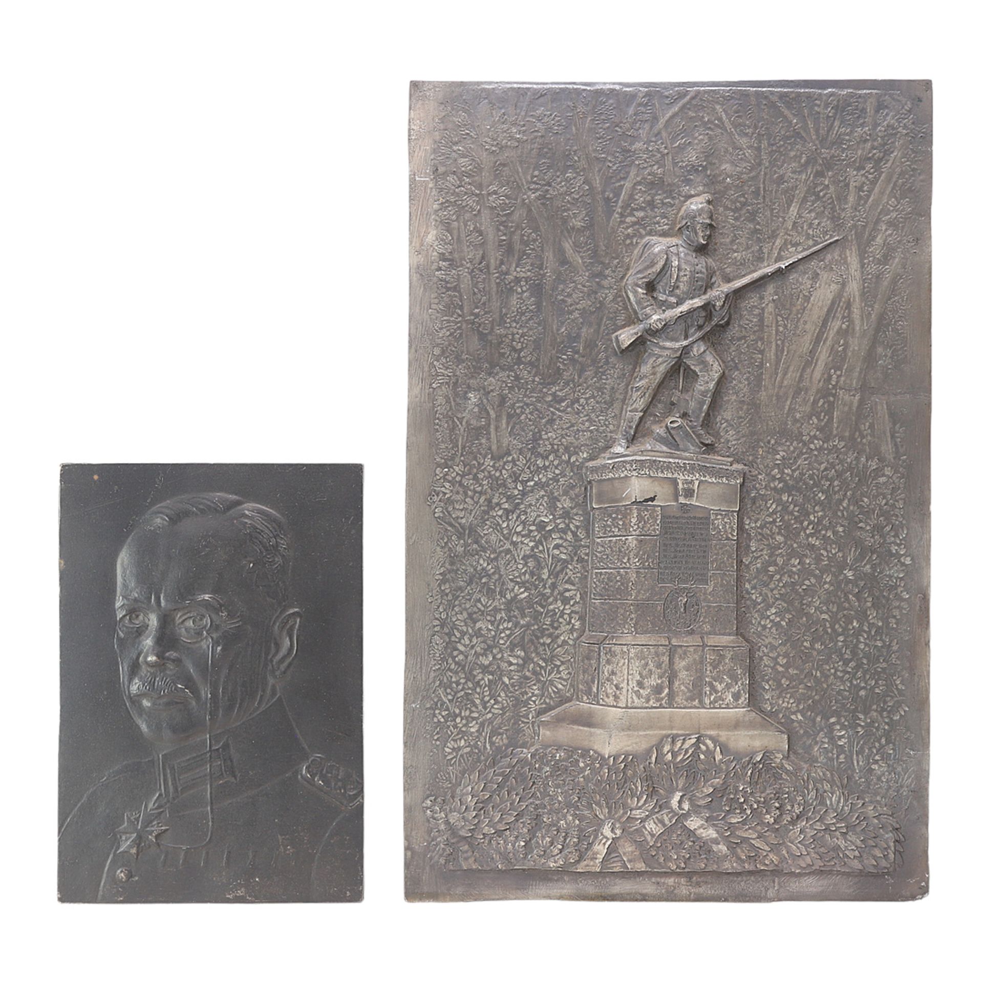 Four plaques / reliefs, German iron foundry, around 1910/14 - Image 4 of 5