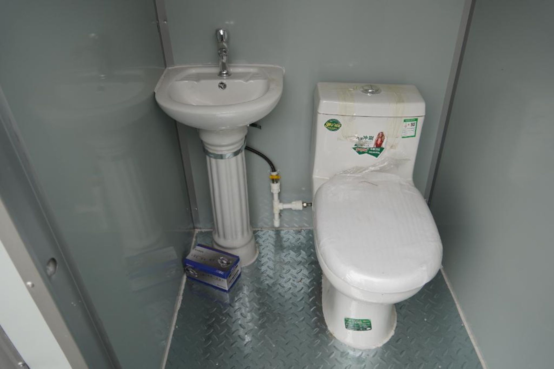 New 2024 HOS Portable Toilet - Image 5 of 8