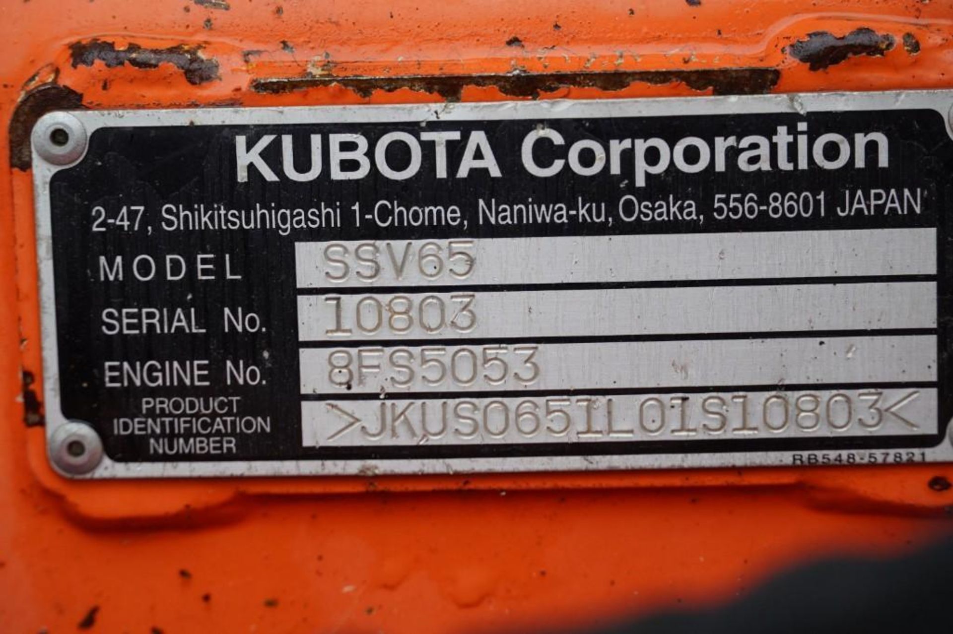 2016 Kubota SSV65 Skid Steer - Image 21 of 44