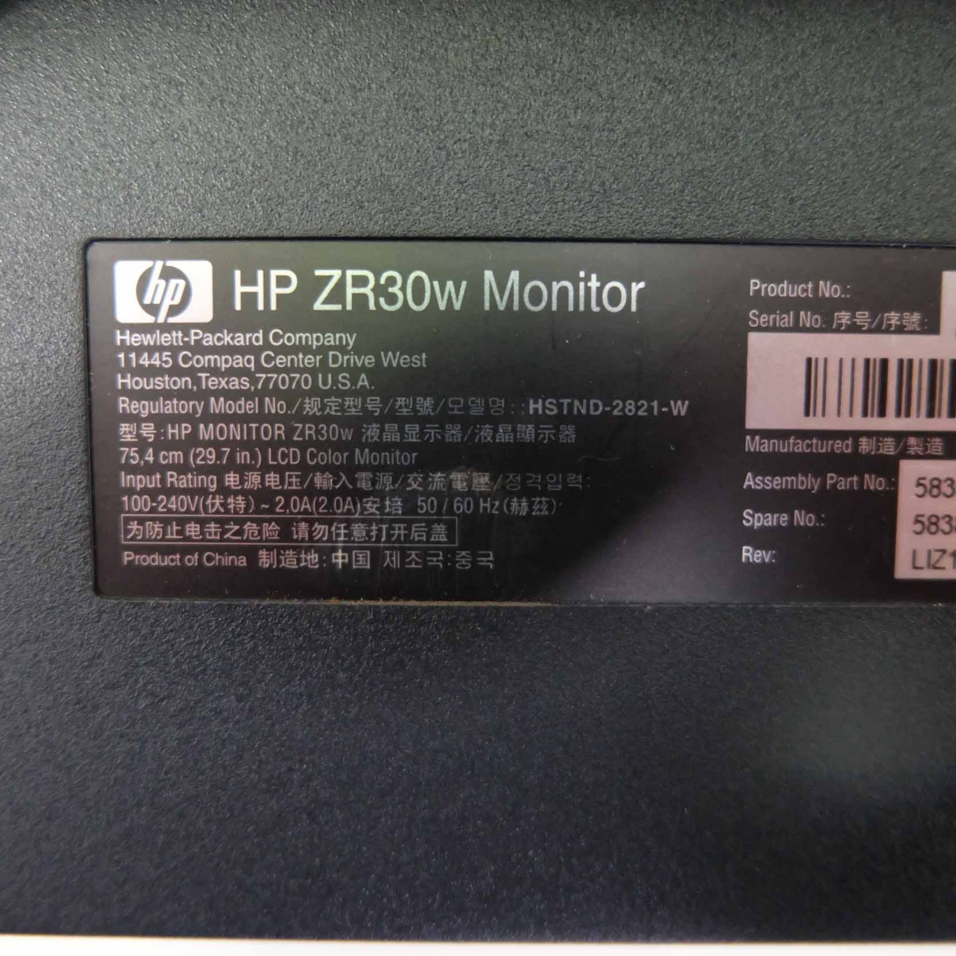 HP Model HPZR30W LCD Computer Monitor. Size 30". Tilting and Swivelling. - Image 10 of 10