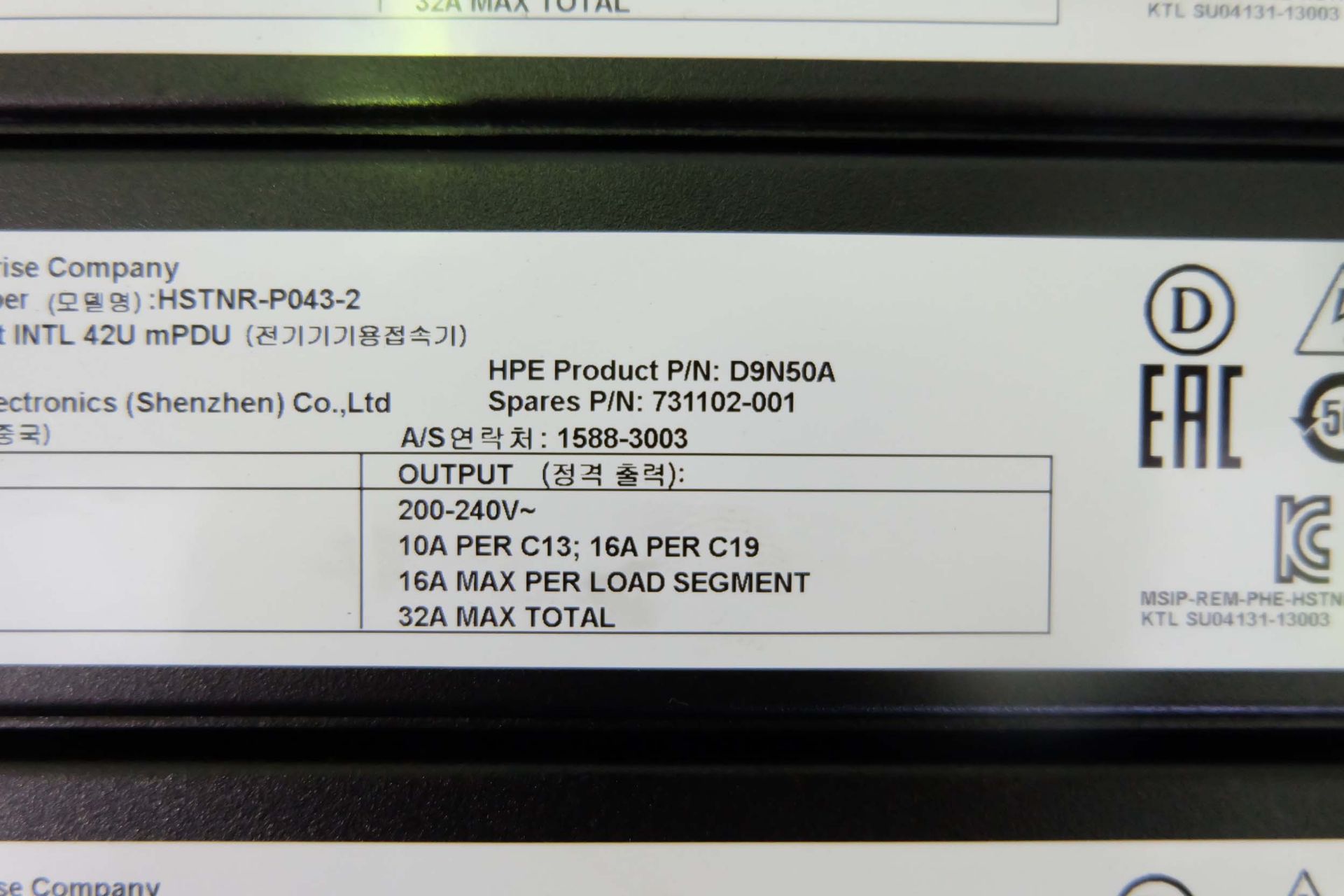 3 x HPE Remote Monitored PDV - D9N5OA. Input: 1 Phase 230Volt. 32 Amp Max. Output = 32 x C13 & 4 x C - Image 8 of 9