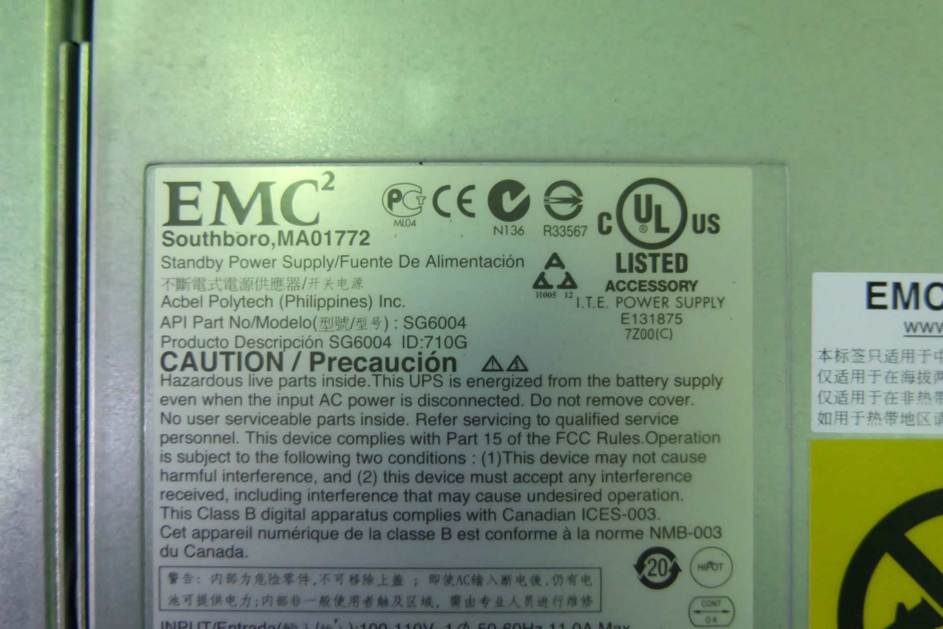 2 x EMC Model SG6004 Standby Power Supply Units. Maximum Output 1200 Watt Each. - Image 5 of 7