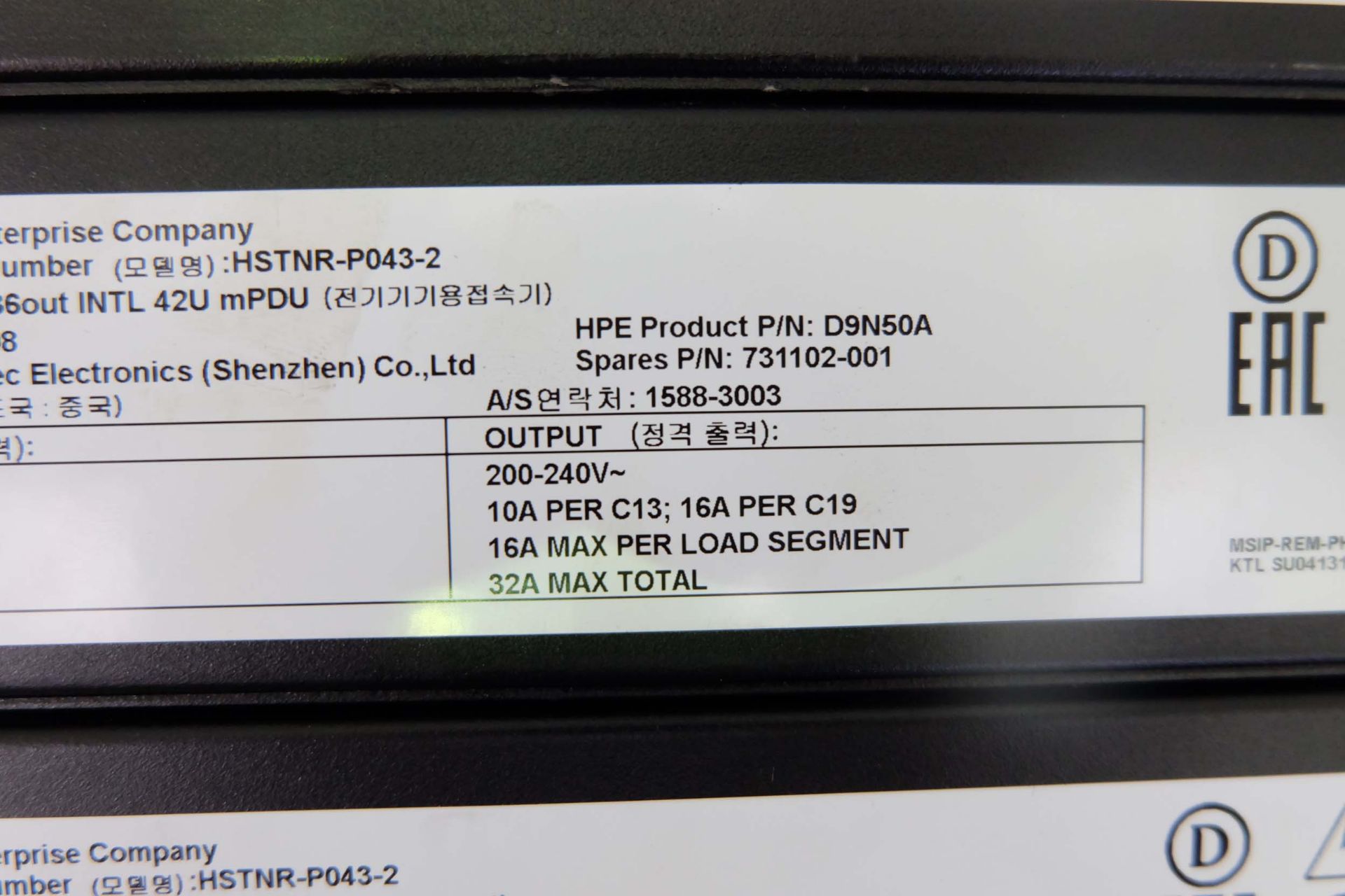 4 x HPE Remote Monitored PDV - D9N5OA. Input: 1 Phase 230Volt. 32 Amp Max. Output = 32 x C13 & 4 x C - Bild 9 aus 10