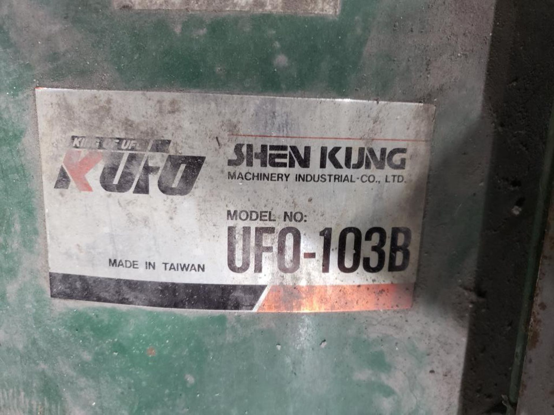 Shen Kung dust collector. Model UFO-103B. 3 phase 220/440v. - Image 2 of 10