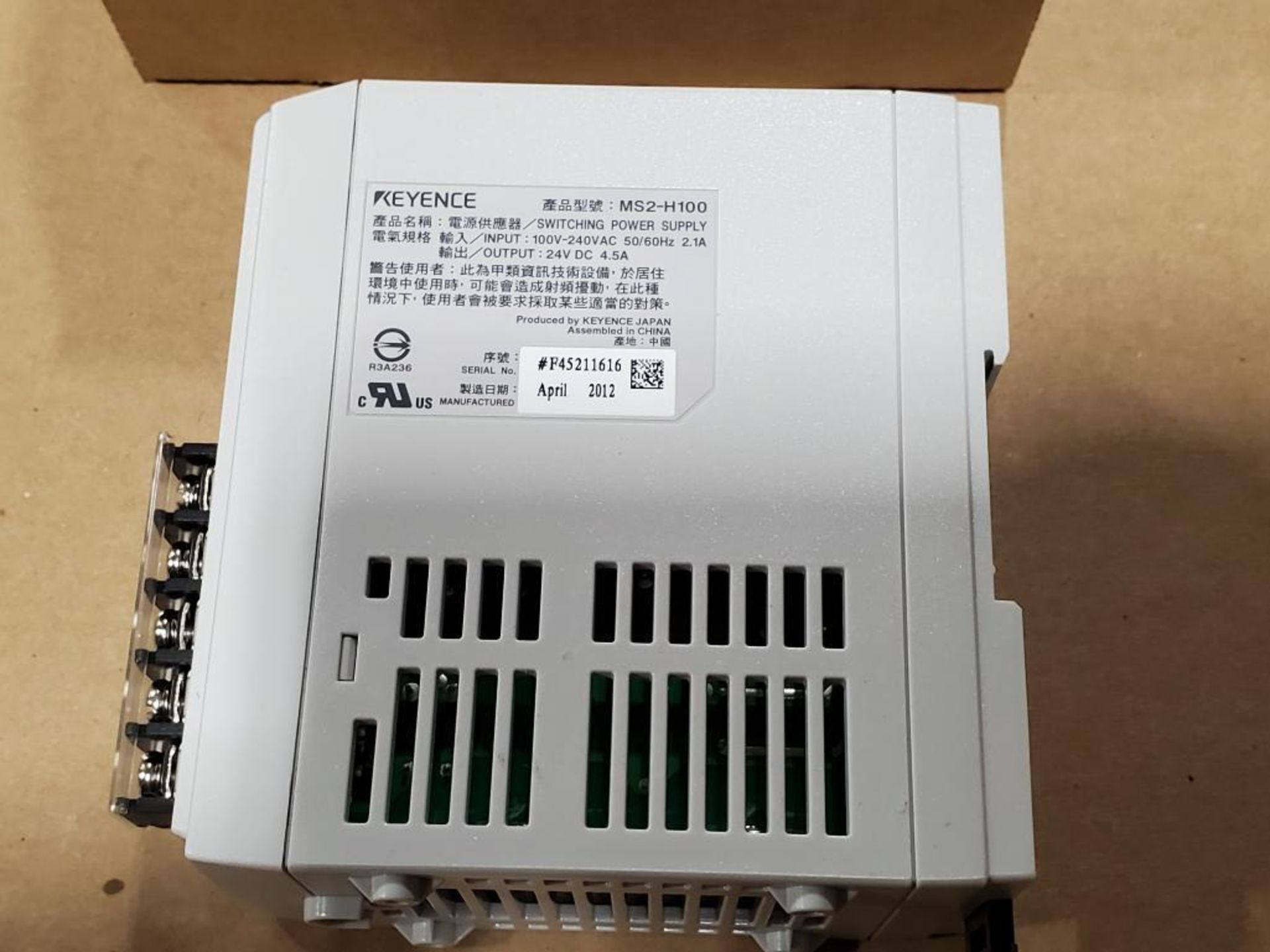Qty 2 - Keyence power supply. Part number MS2-H100. - Image 3 of 4