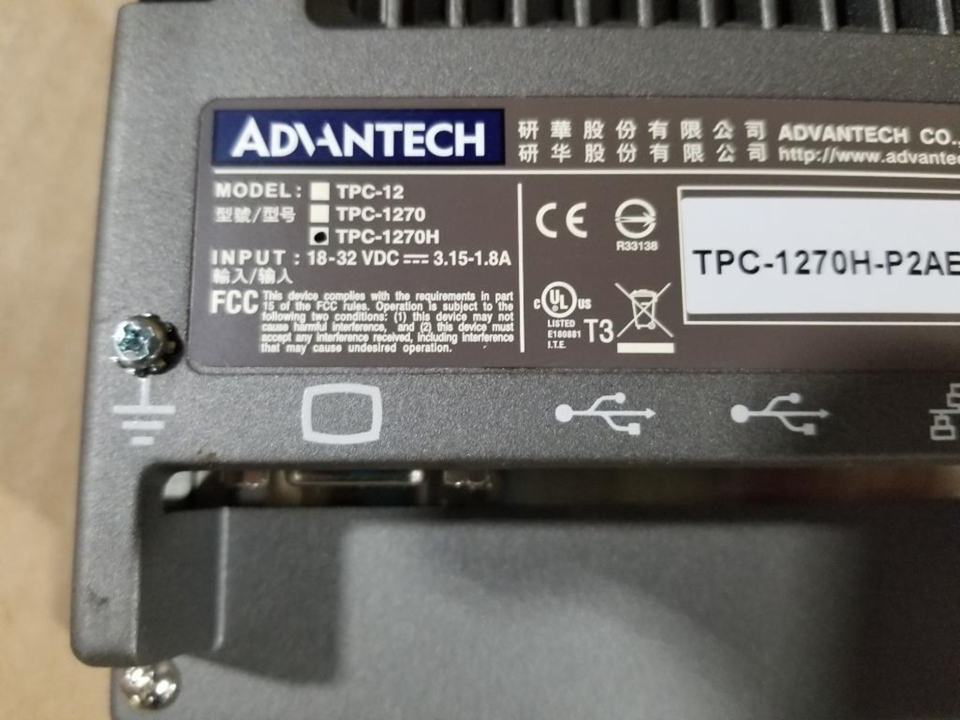 Advantech user interface machine panel. ModelTPC-1270H. - Image 3 of 4