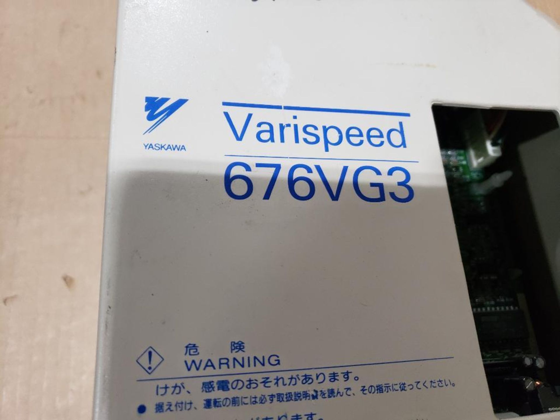 Yaskawa Varispeed drive. Model 676VG3. Part number CIMR-VGU42P2. - Image 2 of 7