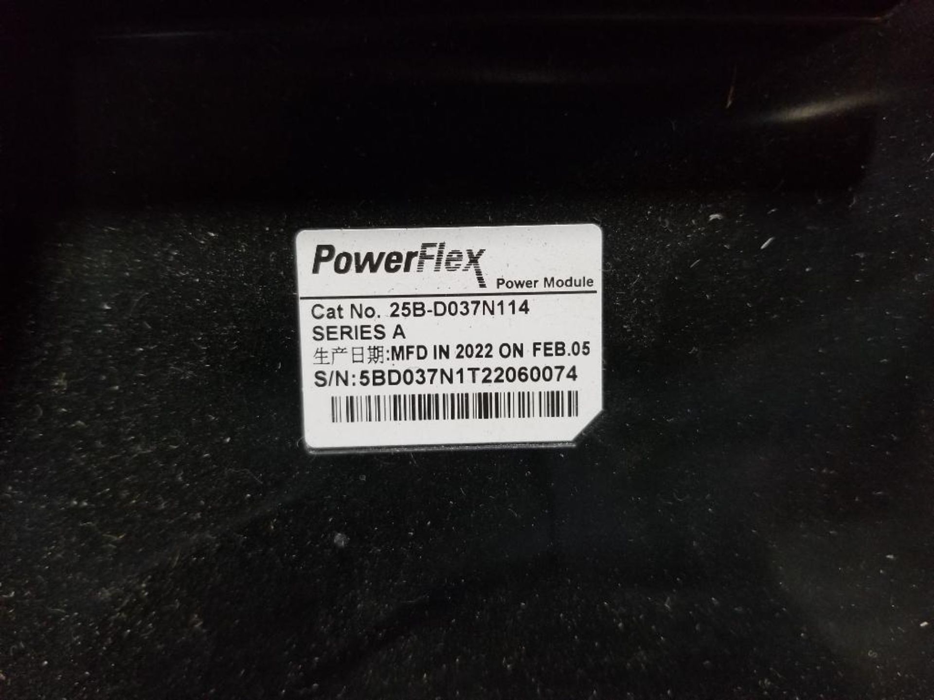 *Parts / Repairable* - Allen Bradley powerflex drive. Catalog 25B-D037N114. - Image 4 of 6