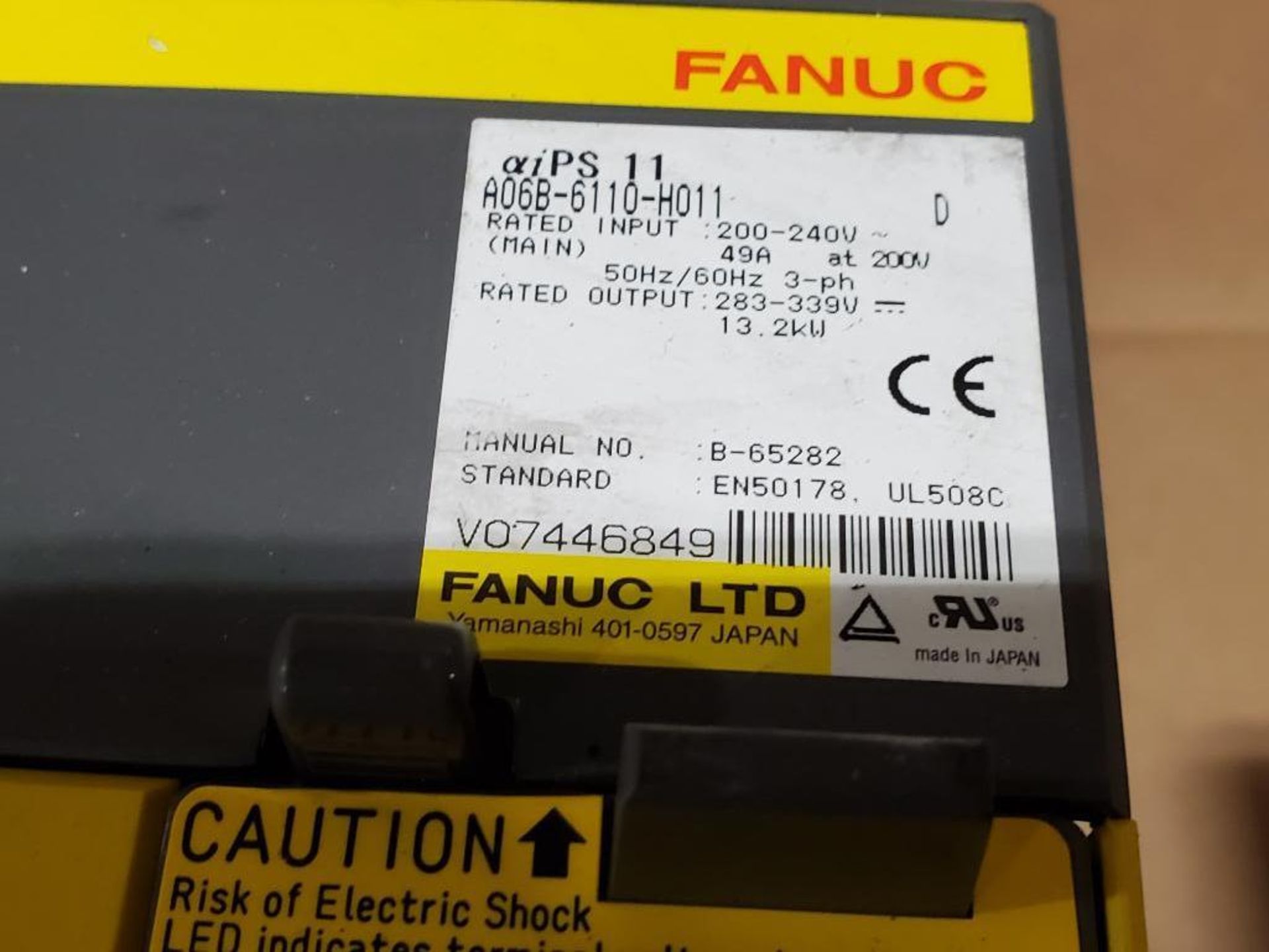 Fanuc aiPS11 module. A06B-6110-H011. - Image 2 of 5