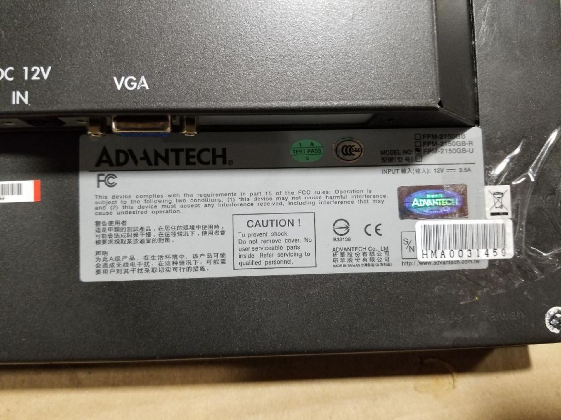 Advantech industrial monitor. Part number FPM-2150GB-U. - Image 4 of 5