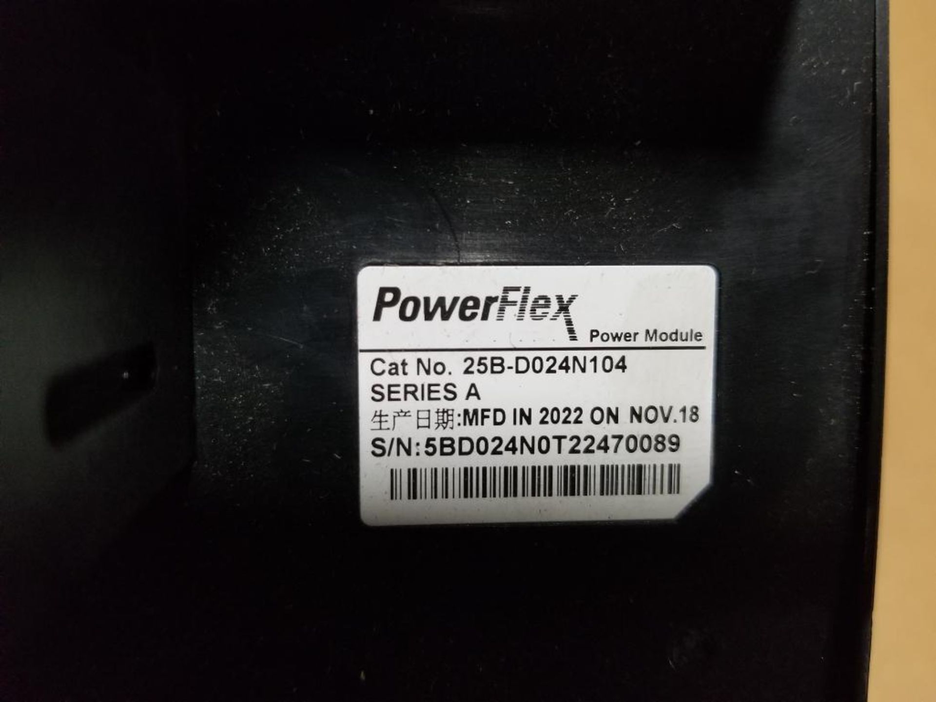 *Parts / Repairable* - Qty 2 - Allen Bradley powerflex drive. - Image 13 of 15