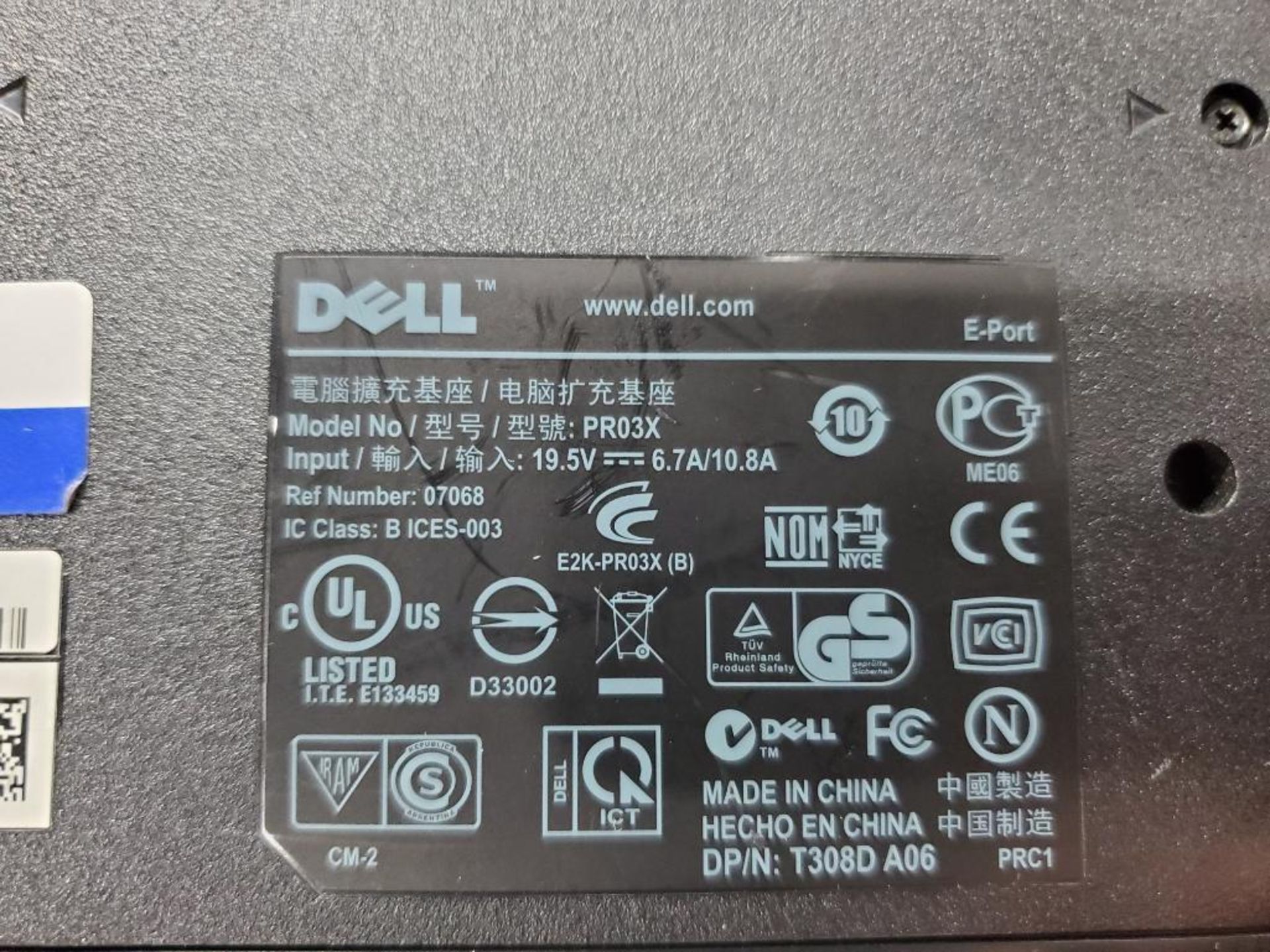 Assorted Dell docking stations and power supplies. - Image 4 of 7