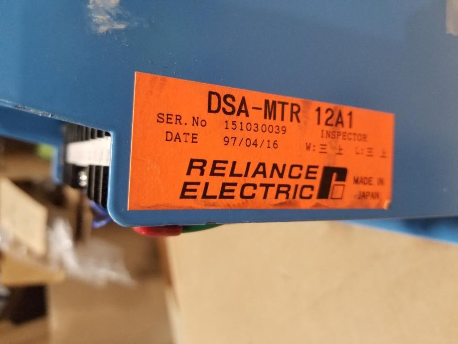 Reliance Electric drive. Part number DSA-MTR-12A1. - Image 2 of 6