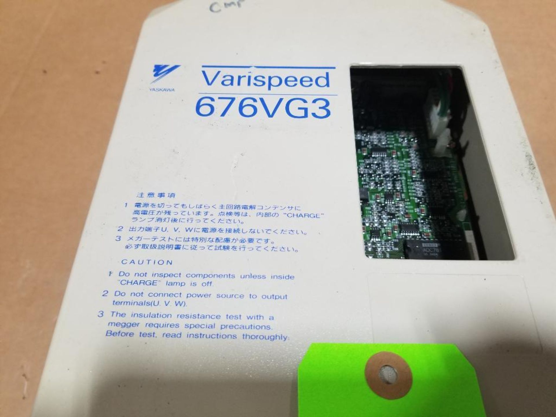 Yasakawa Varispeed drive. Model CIMR-VGU42P2. - Image 2 of 4