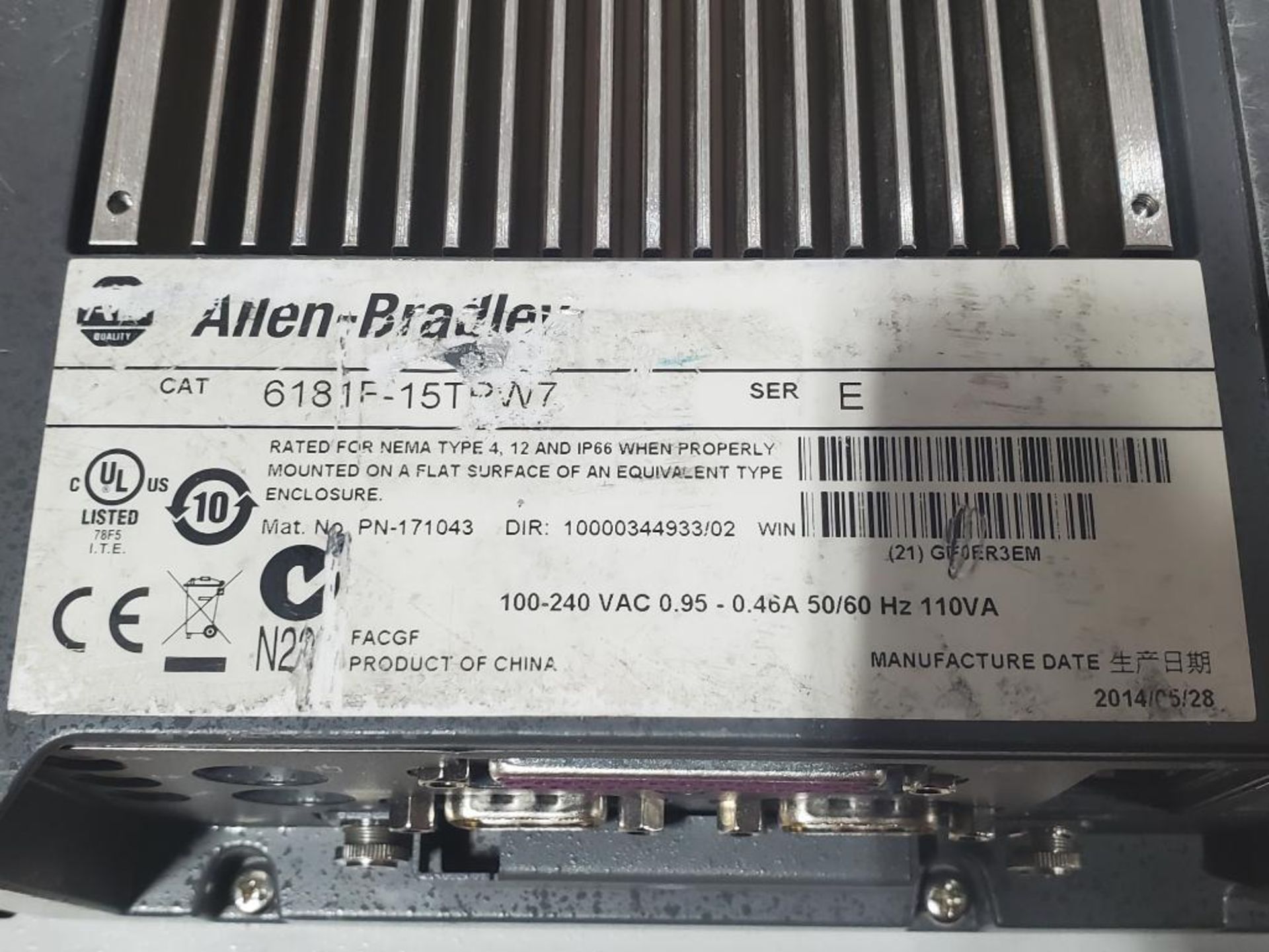 Allen Bradley 1500P industrial computer. 6181F-15TPW7. - Image 8 of 14