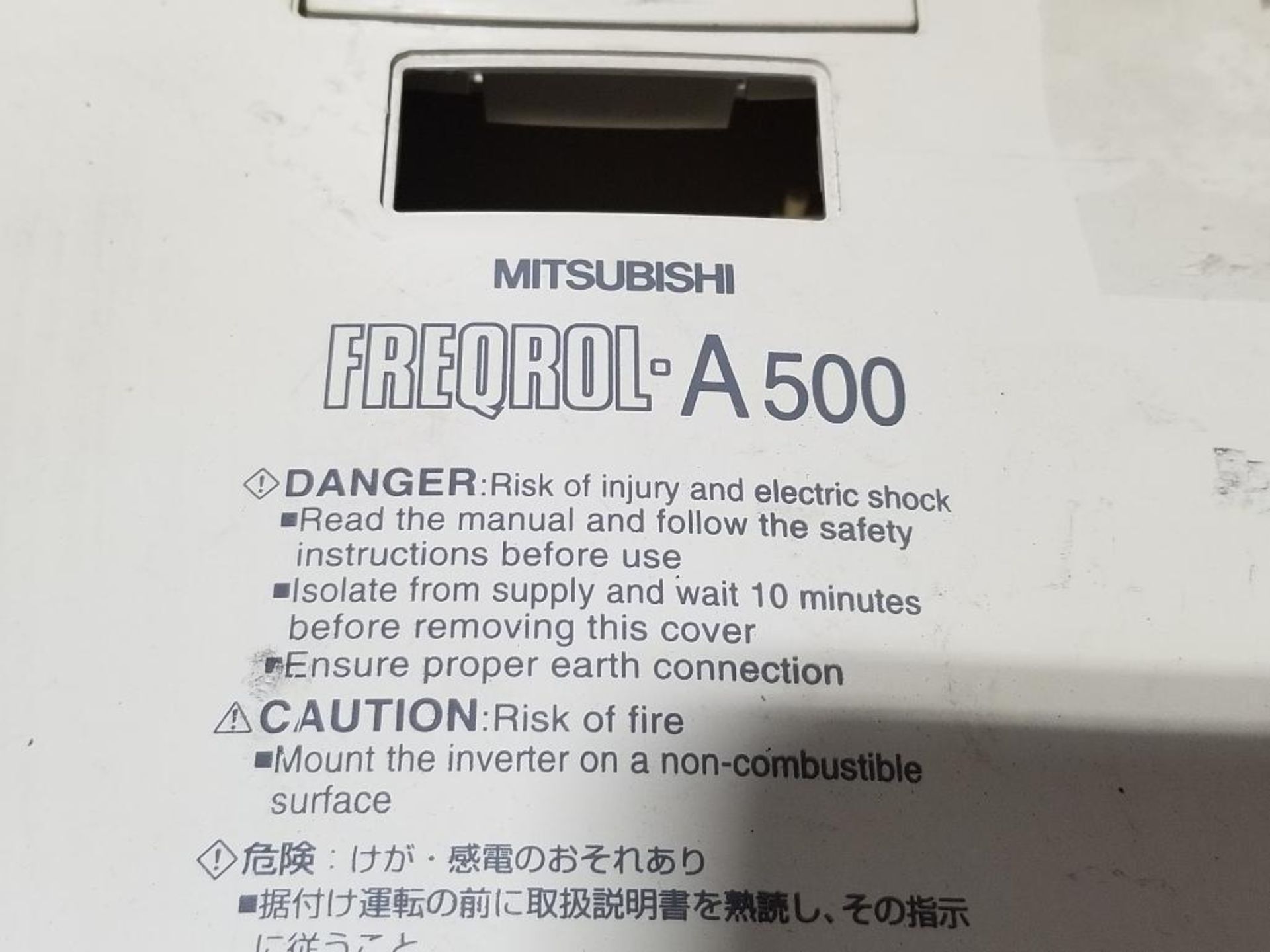 15kW Mitsubishi Freqrol-A500 inverter drive. FR-A520-15K. - Image 2 of 7