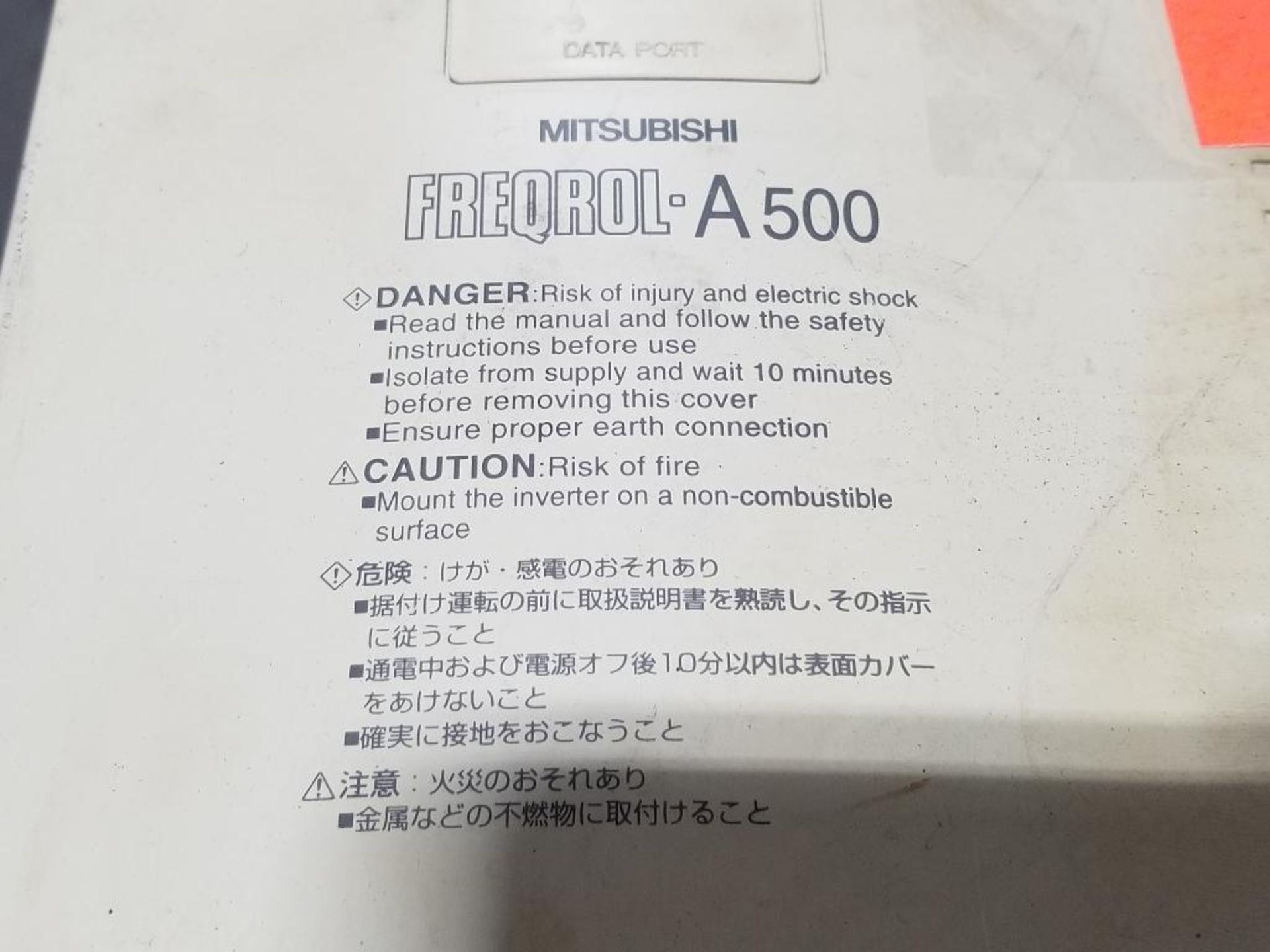 15kW Mitsubishi Freqrol-A500 inverter drive. FR-A520-15K. - Image 2 of 6