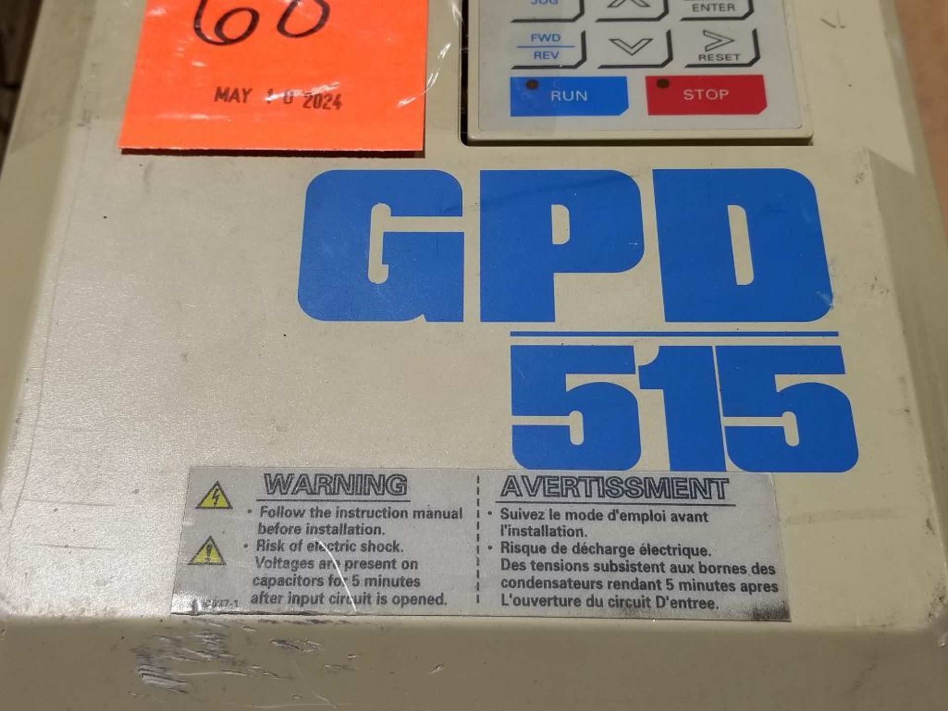 Magnetek GPD-515 drive. CIMR-G5M47P5. GPD515C-B021. - Image 3 of 7