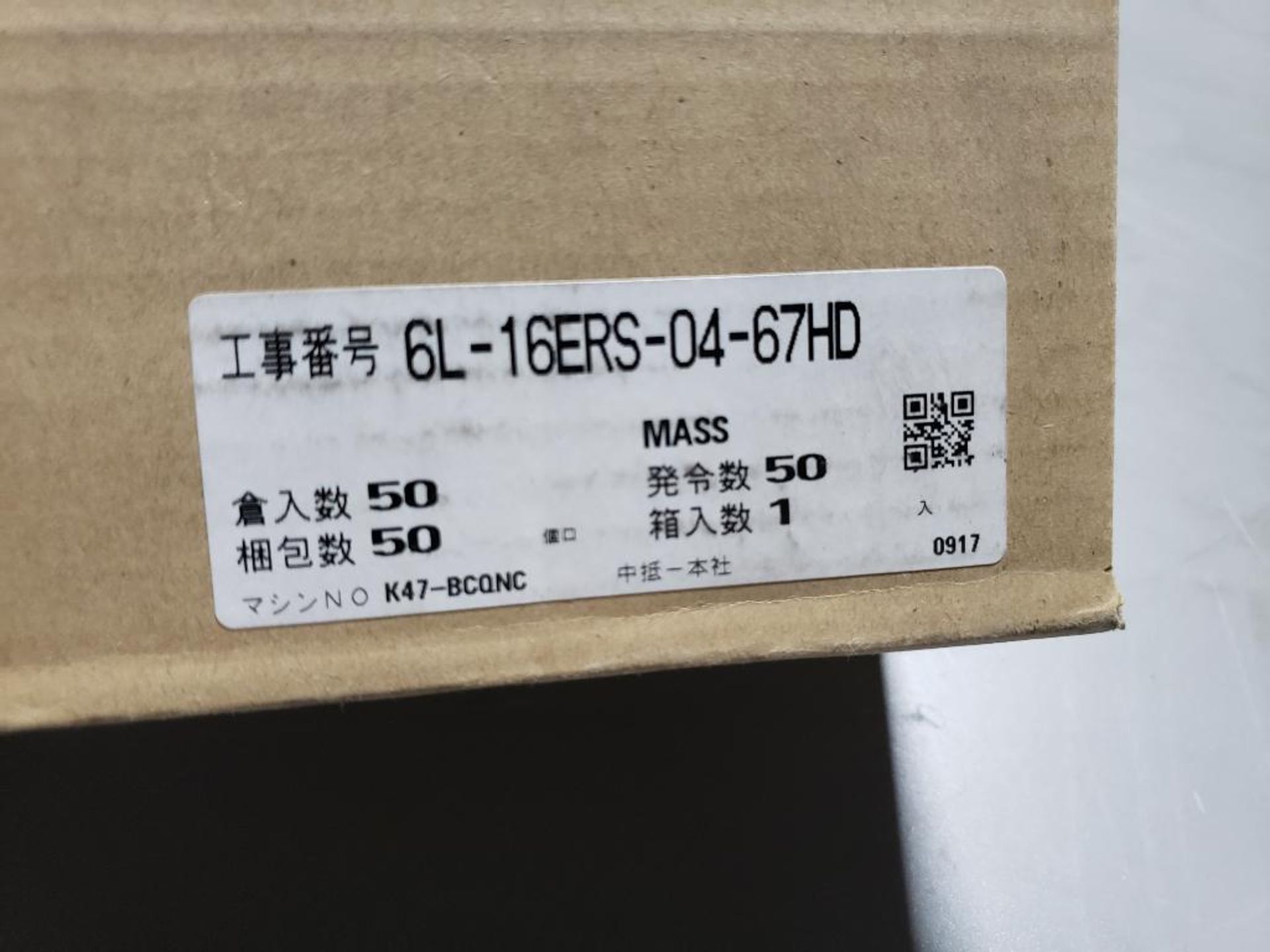 Mitsubishi inverter drive. Part number FR-D720-042-W1. New in box. - Image 3 of 4