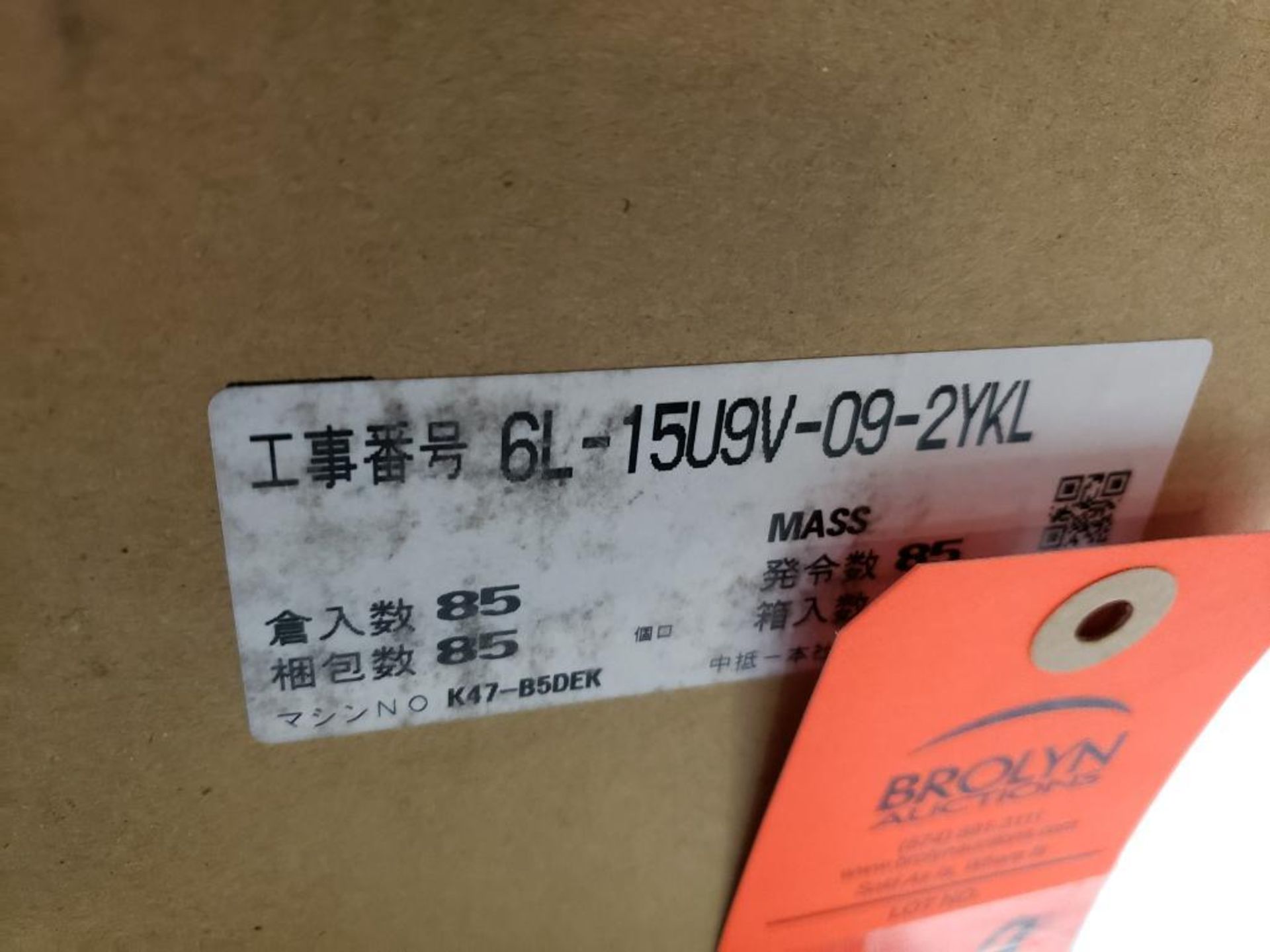 Mitsubishi inverter drive. Part number FR-D740-080-N7. New in box. - Image 3 of 4