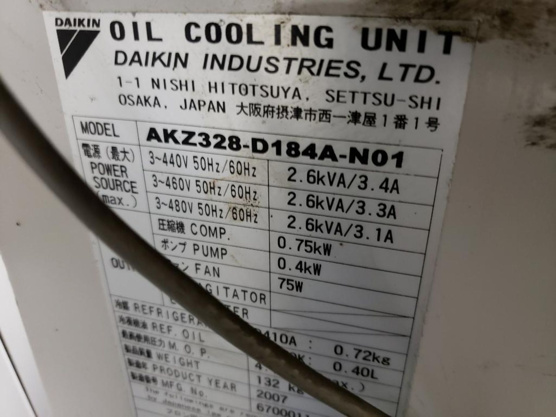 Daikin oil cooling unit. Model AKZ328-D184A-N01. - Image 3 of 3