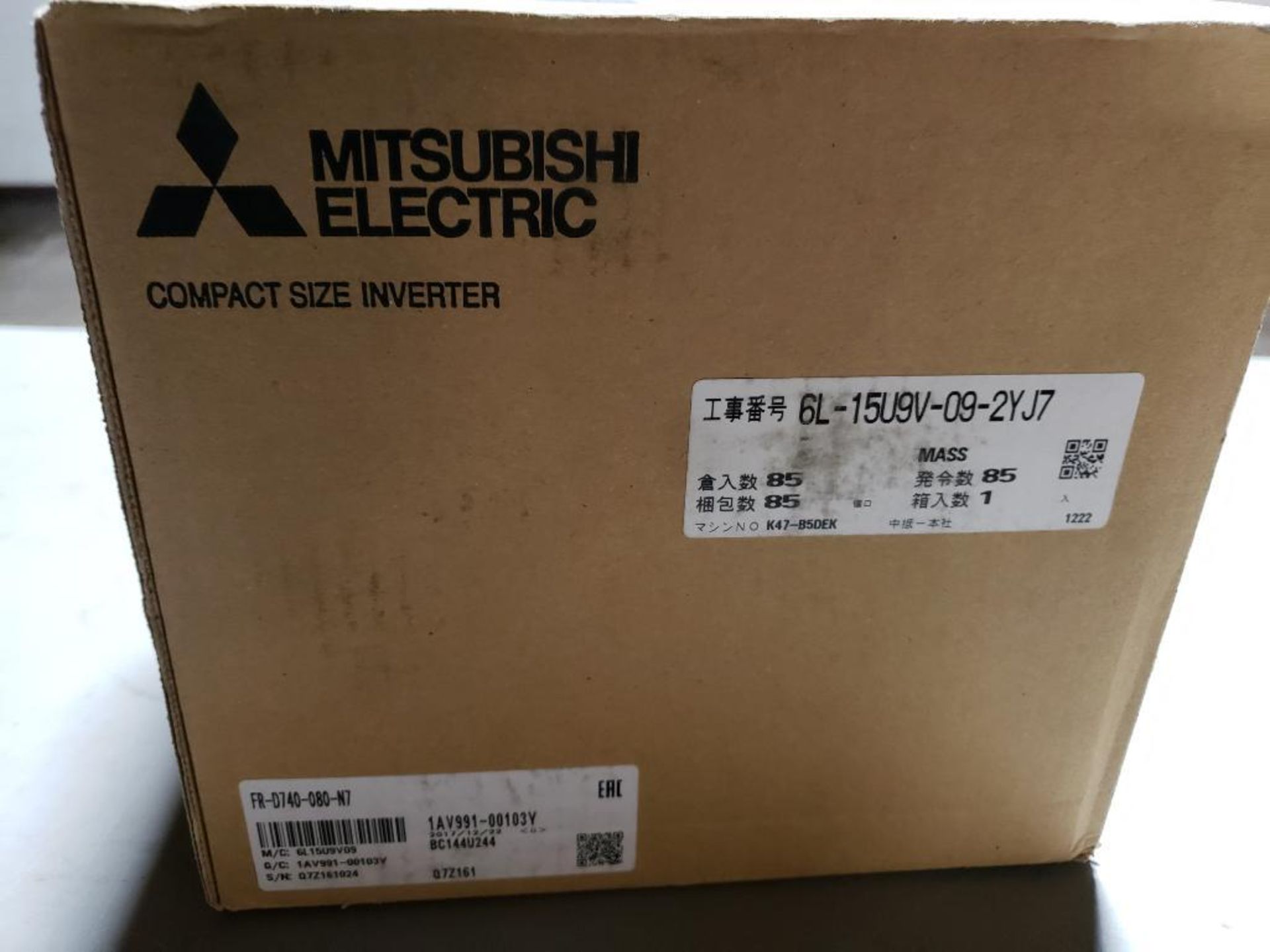 Mitsubishi inverter drive. Part number FR-D740-080-N7. New in box. - Image 4 of 5