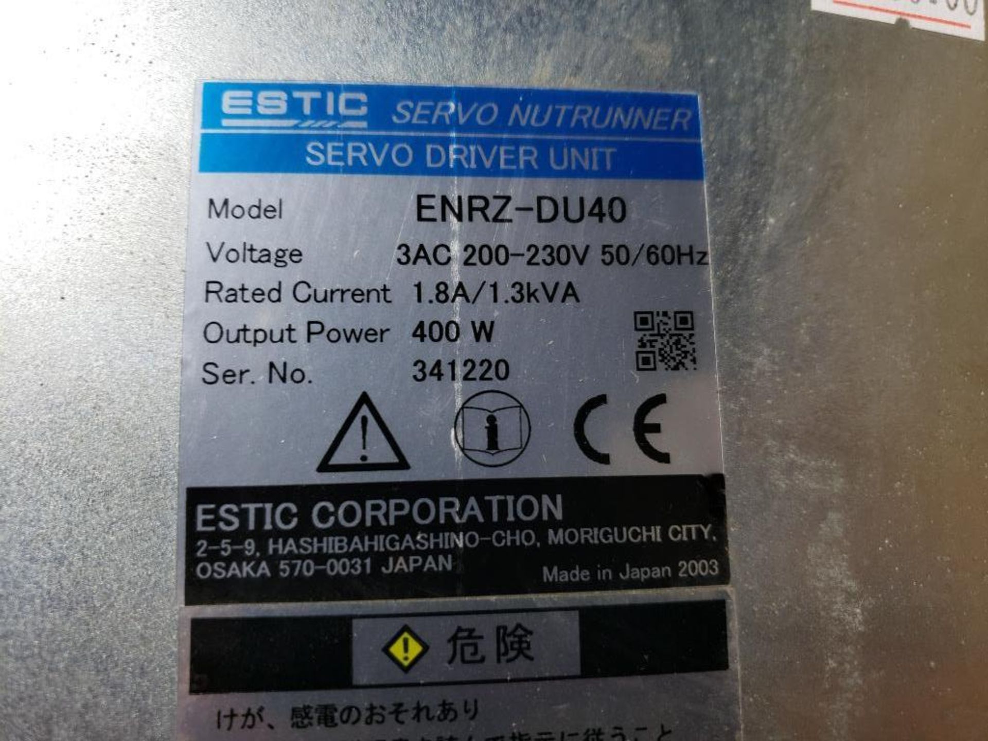Estic servo drive unit. Part number ENRZ-DU40. - Image 3 of 4
