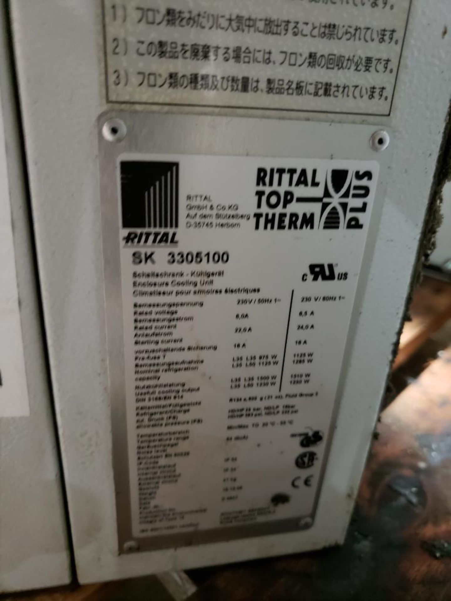 Rittal electronic enclosure air conditioner. Model number SK-3305100. - Image 4 of 4